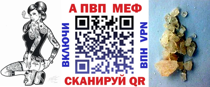 Что такое Остров Псилоцибиновые грибы  МЕФ  Alpha-PVP  ГАШИШ  Каннабис 