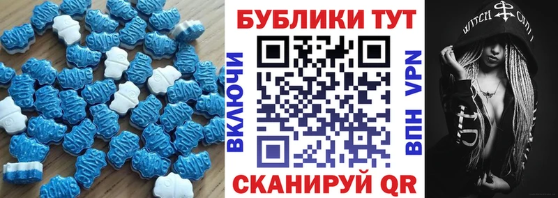 ЭКСТАЗИ диски  Остров 