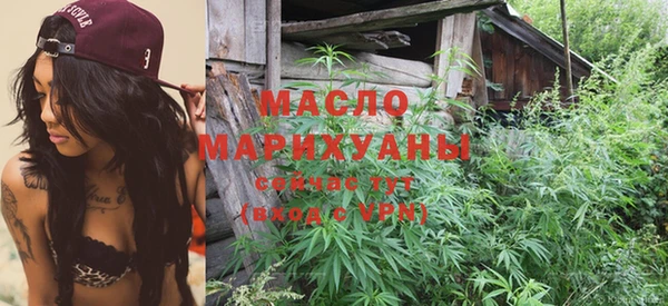 MESCALINE Абдулино