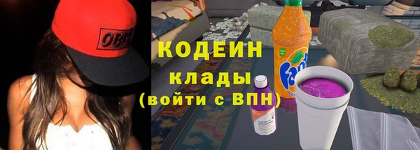 MESCALINE Абдулино