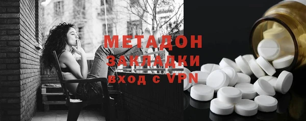 первитин Алексин