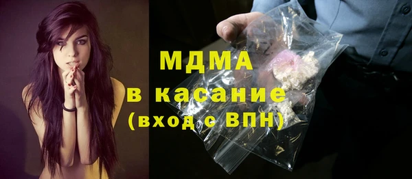 каннабис Алзамай