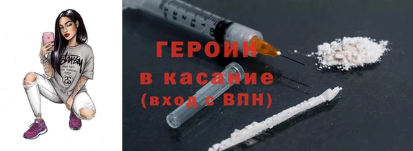 гашик Абаза