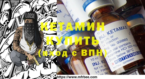 гашик Абаза