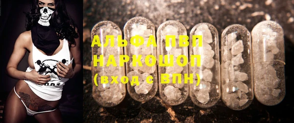 героин Алексеевка