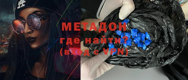 Альфа ПВП Абинск