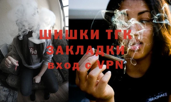 MESCALINE Абдулино