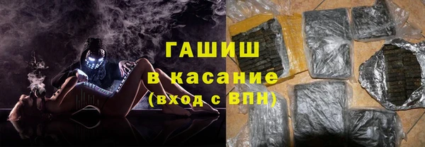 MESCALINE Абдулино