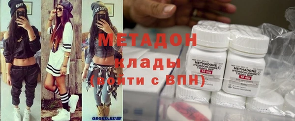 MESCALINE Абдулино