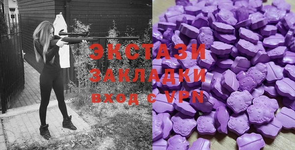 MESCALINE Абдулино