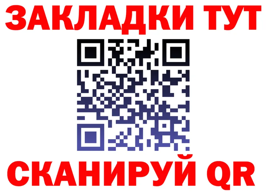 Alfa_PVP СК КРИС рабочий сайт это omg Остров