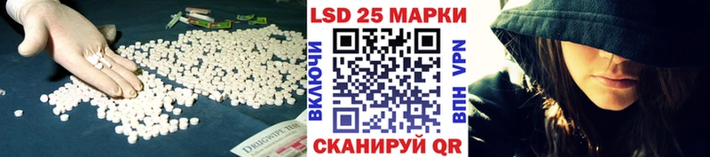 ЛСД экстази ecstasy  где найти   Остров 