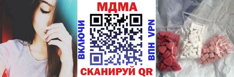 MDMA VHQ Остров