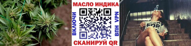 сколько стоит  Остров  KRAKEN маркетплейс  ТГК вейп с тгк 