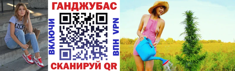 OMG зеркало  Остров  Марихуана гибрид 